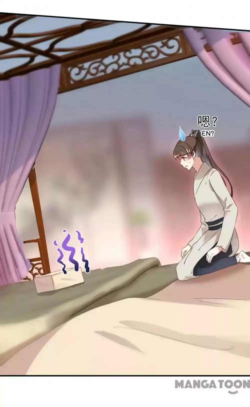 Entangled with the Duke Episode 135