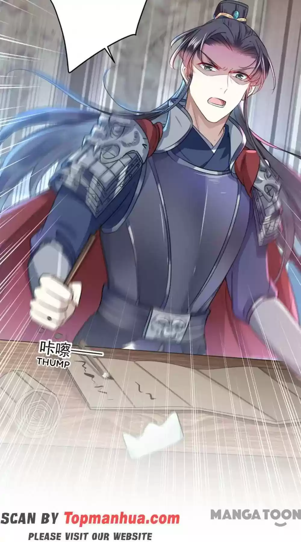 Entangled with the Duke Episode 139