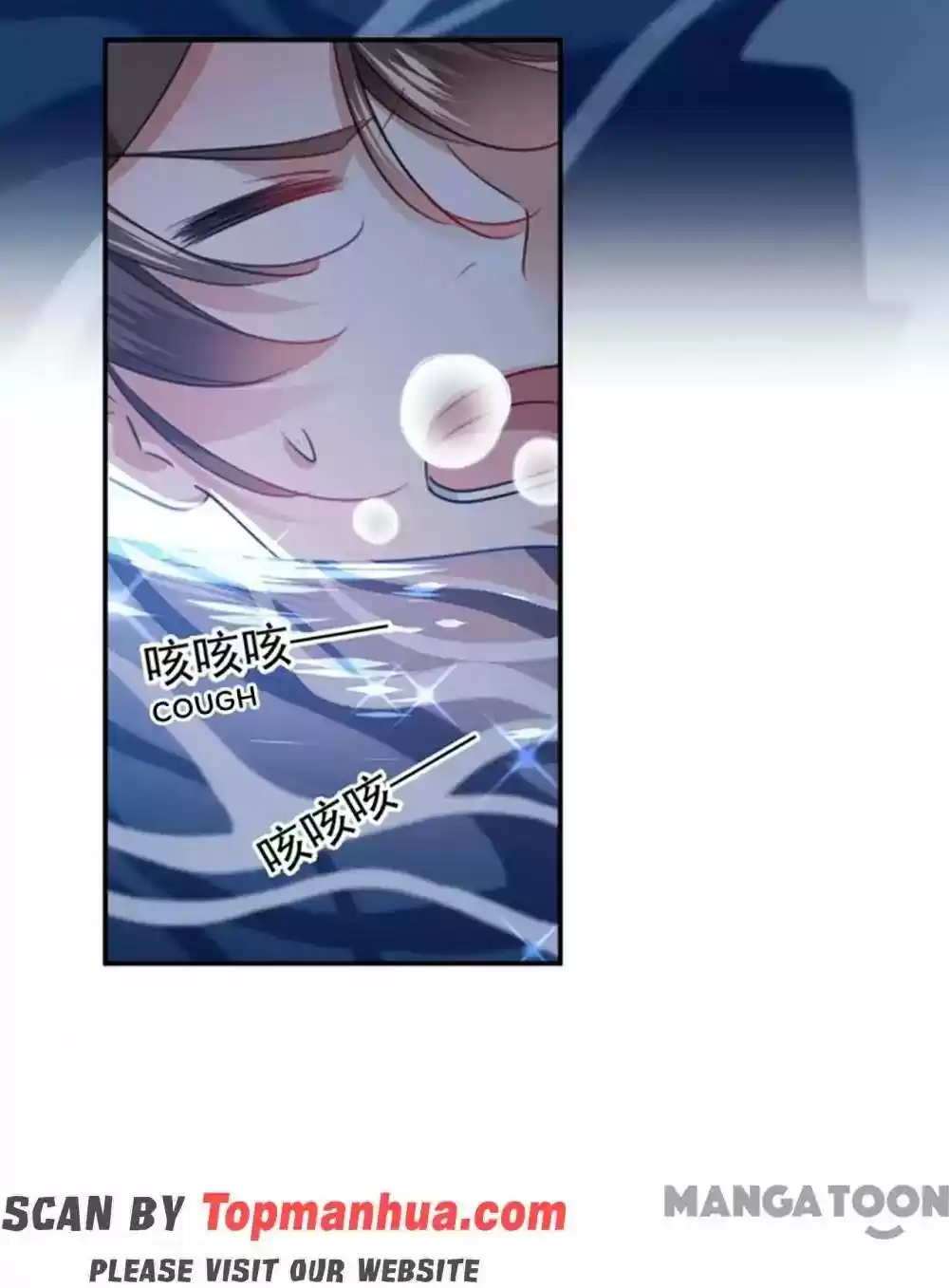 Entangled with the Duke Episode 141