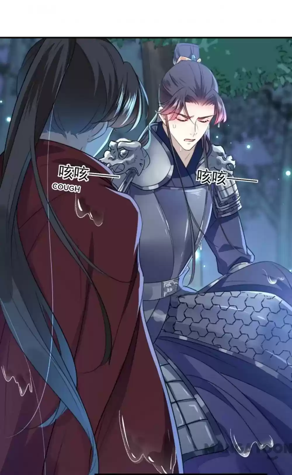 Entangled with the Duke Episode 141