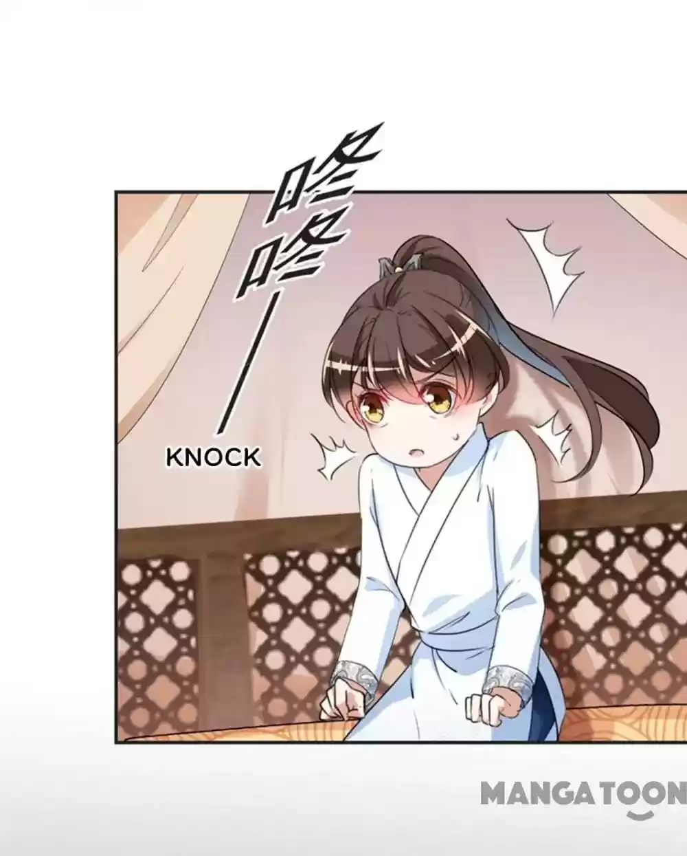 Entangled with the Duke Episode 143