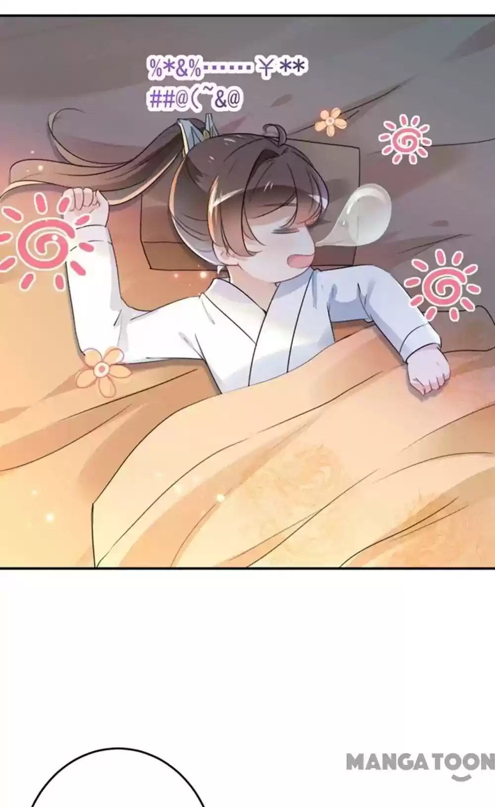 Entangled with the Duke Episode 144