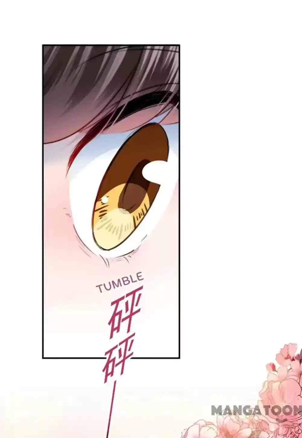 Entangled with the Duke Episode 149