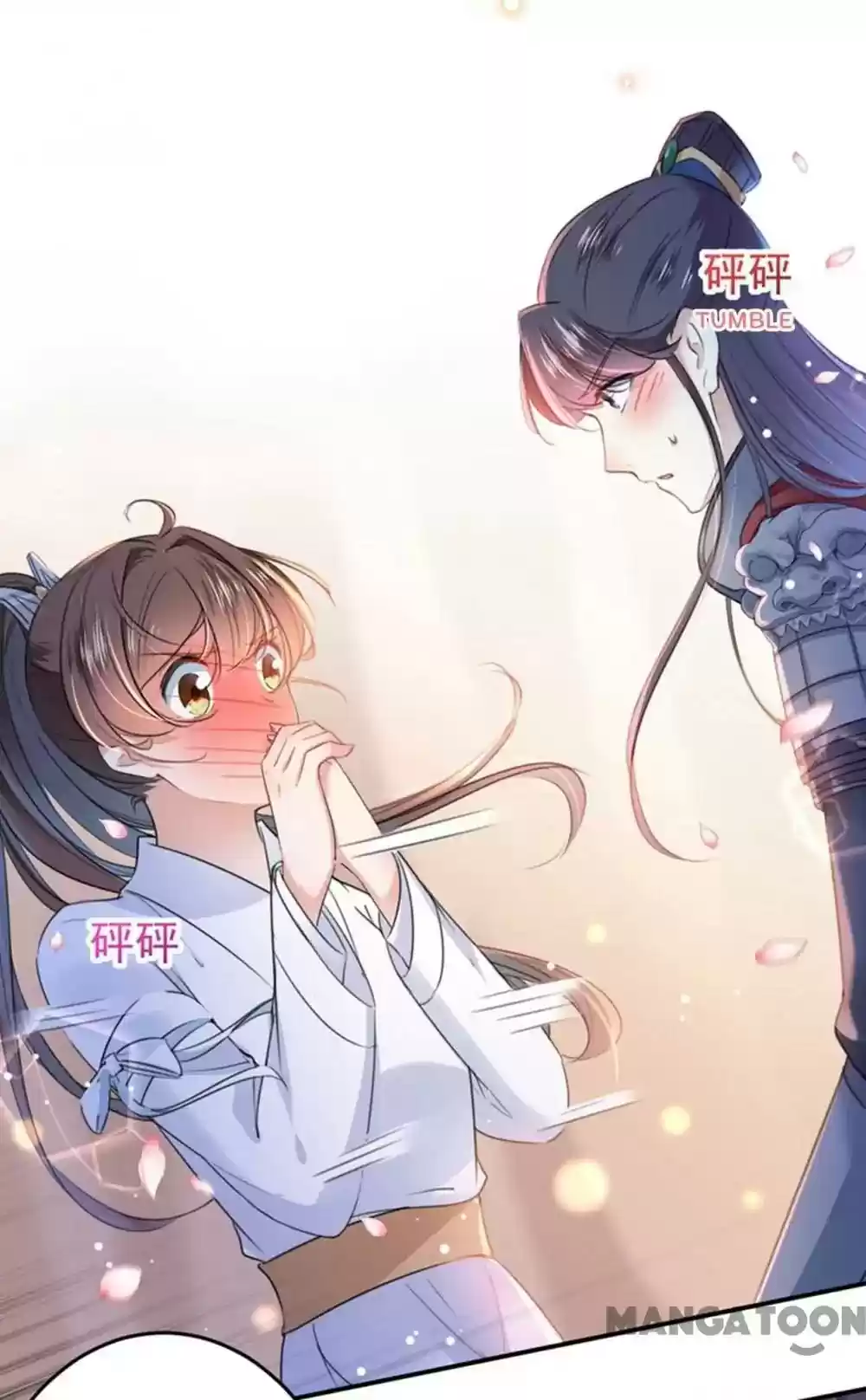 Entangled with the Duke Episode 149