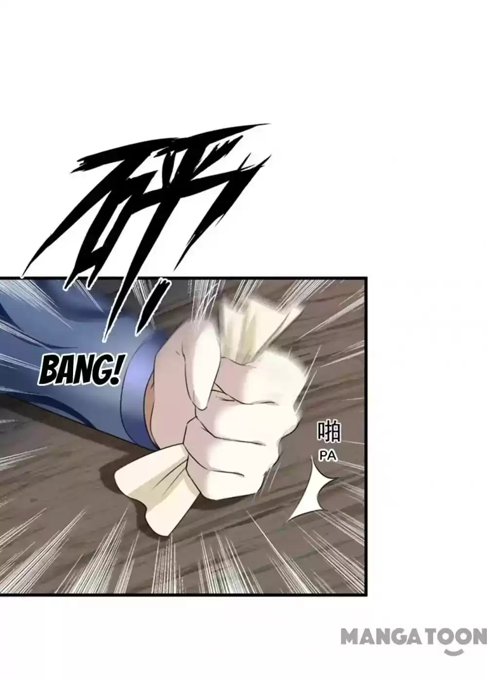 Entangled with the Duke Episode 150