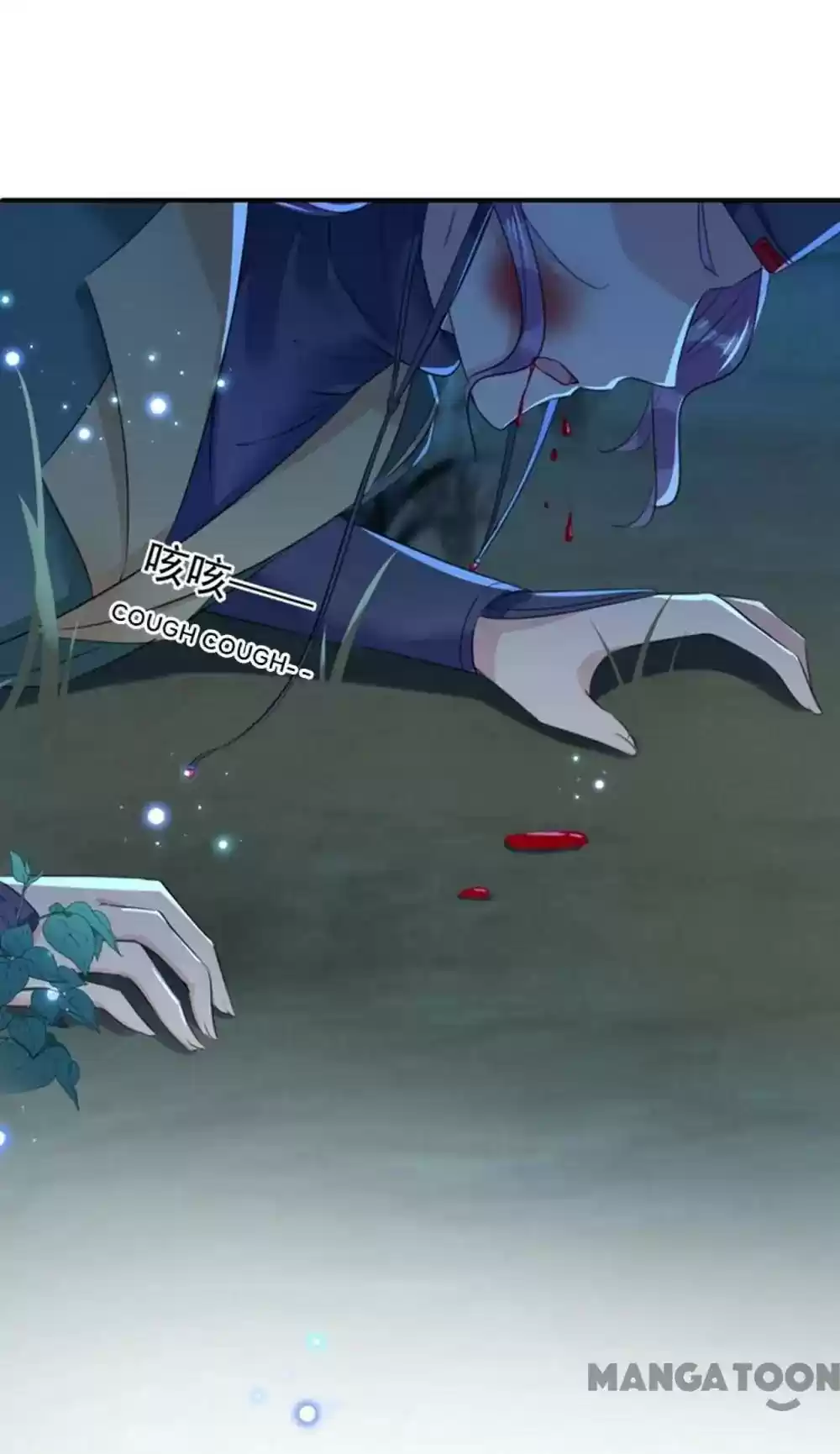 Entangled with the Duke Episode 152