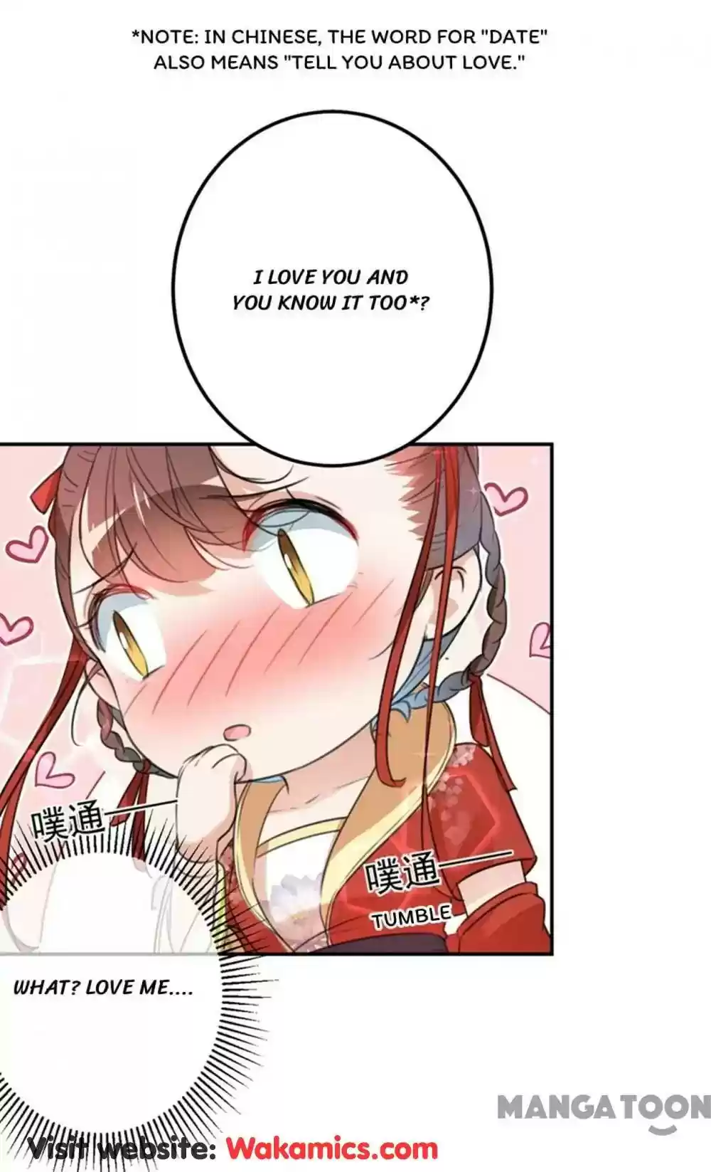 Entangled with the Duke Episode 157