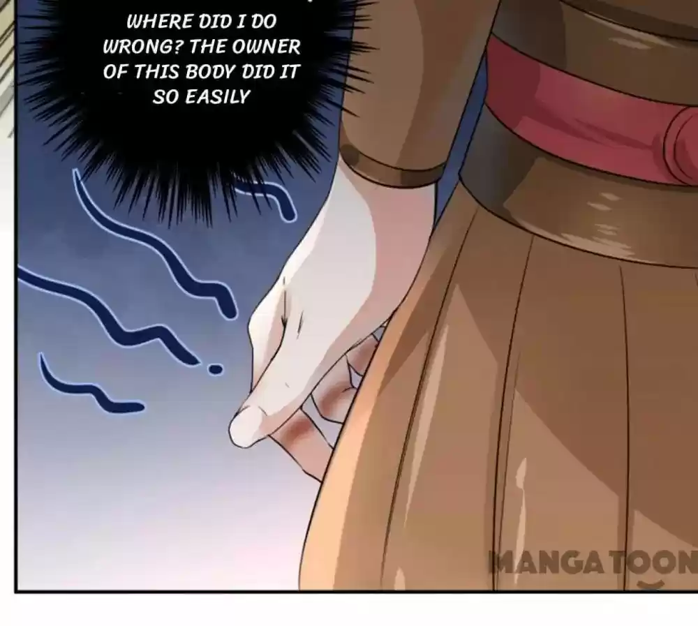 Entangled with the Duke Episode 17