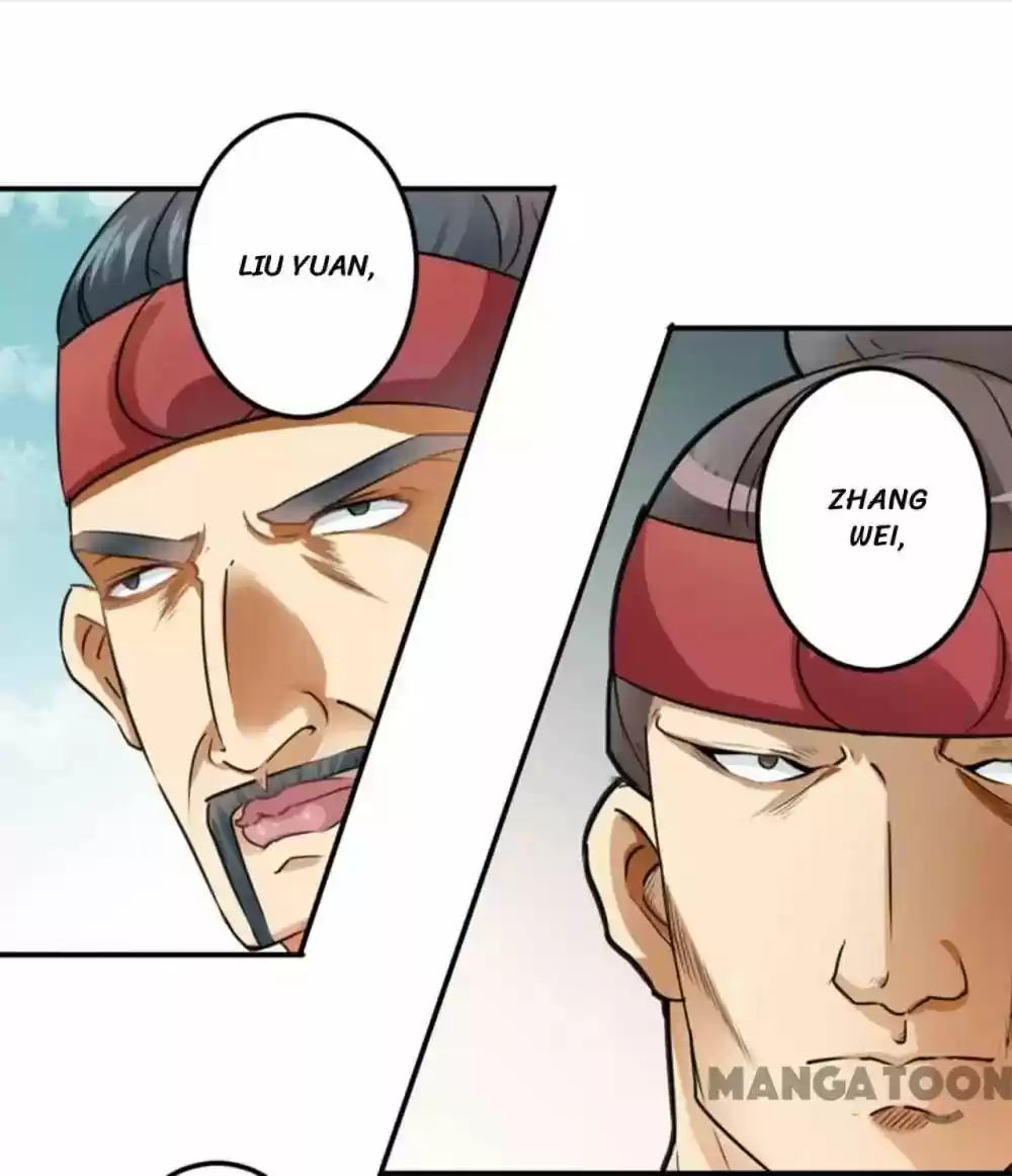 Entangled with the Duke Episode 18