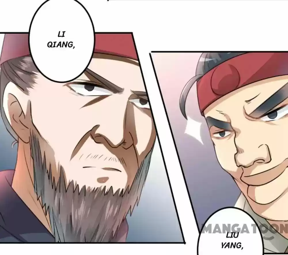 Entangled with the Duke Episode 18