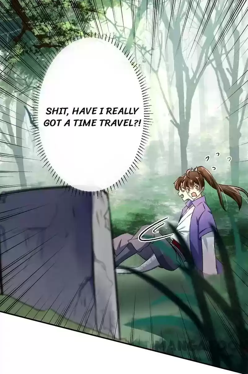 Entangled with the Duke Episode 2