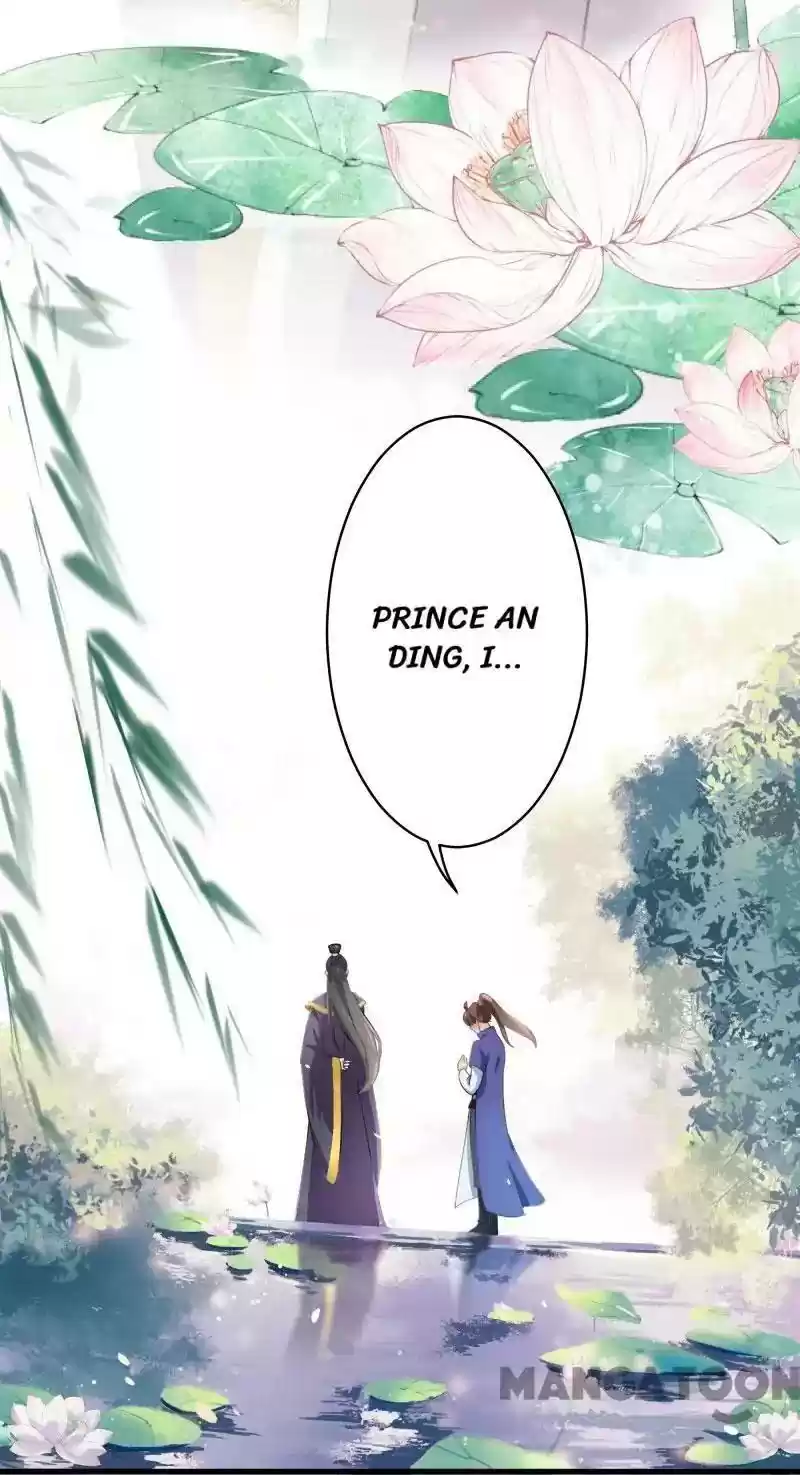 Entangled with the Duke Episode 2