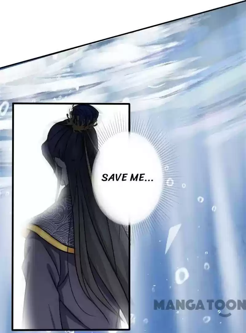 Entangled with the Duke Episode 2