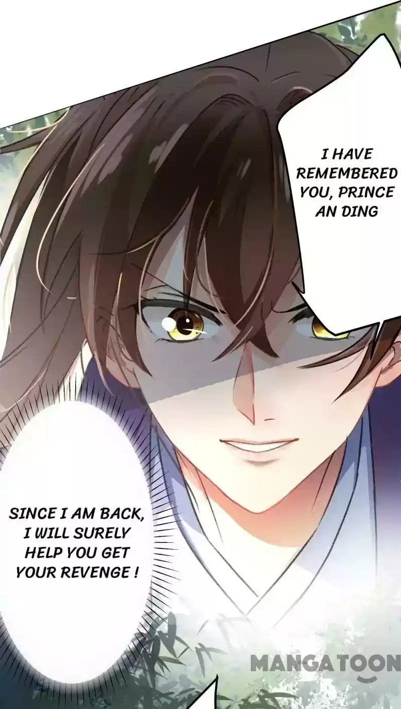 Entangled with the Duke Episode 2