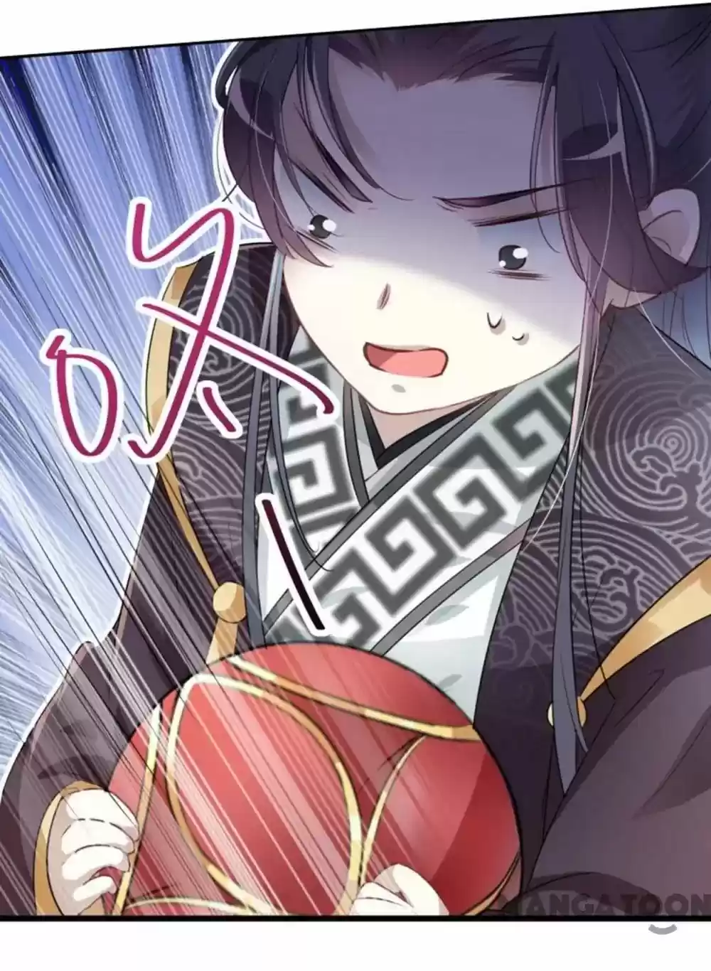 Entangled with the Duke Episode 20