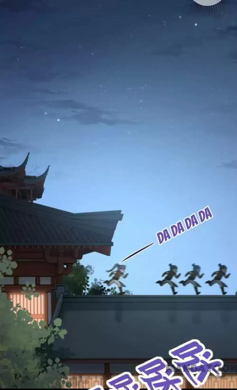 Entangled with the Duke Episode 20