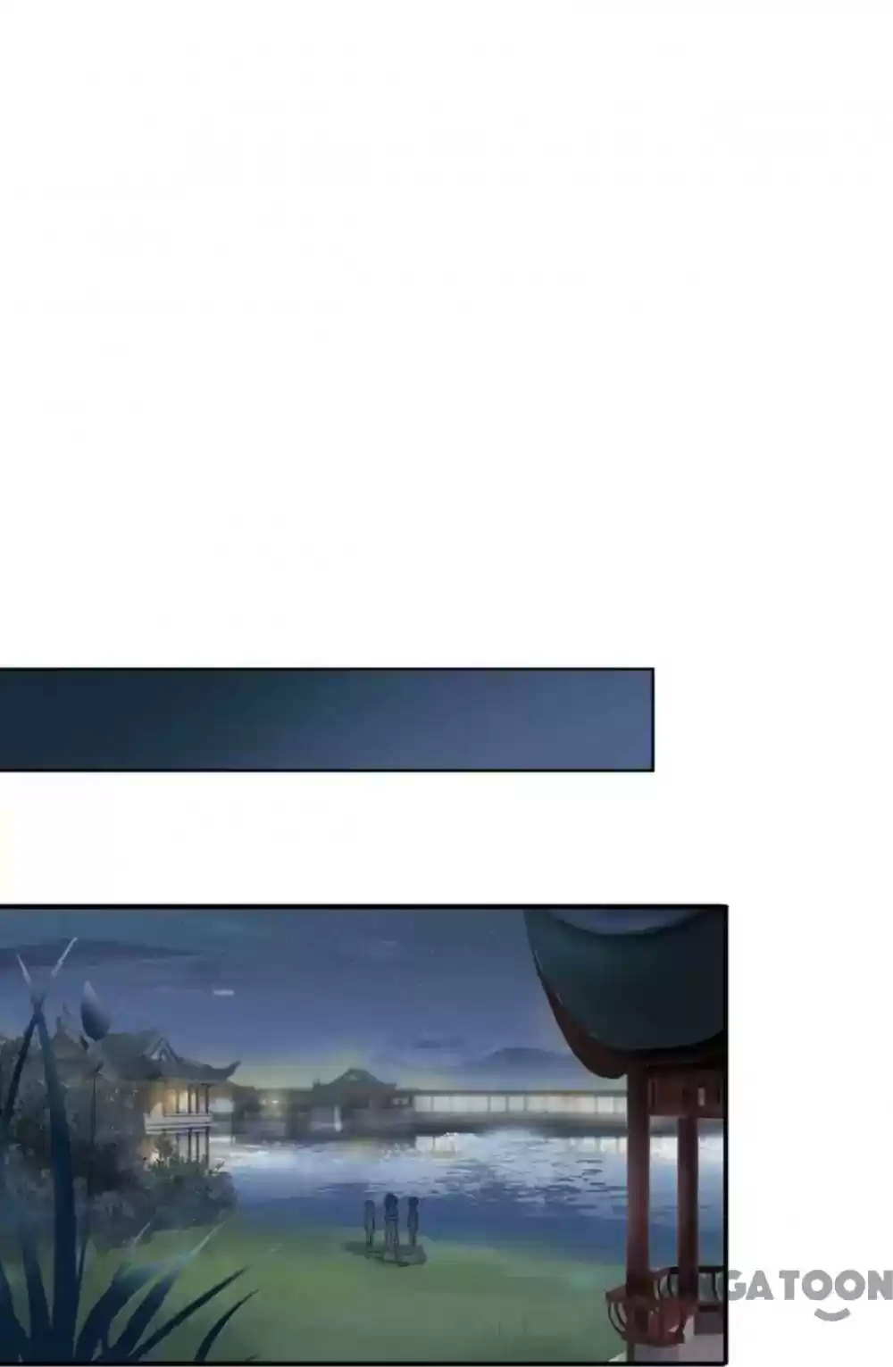 Entangled with the Duke Episode 21