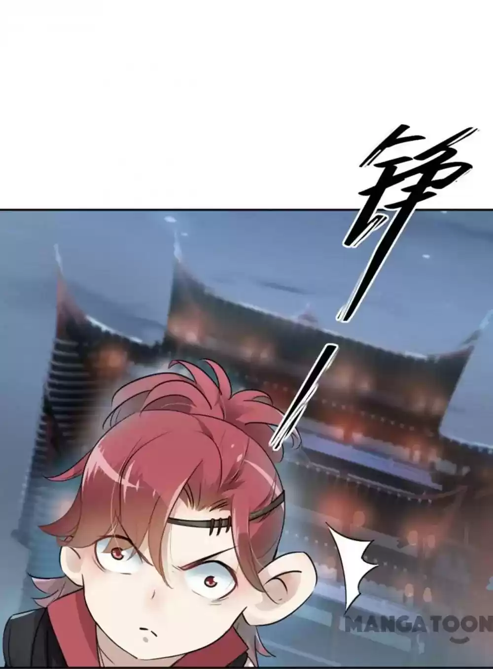 Entangled with the Duke Episode 23