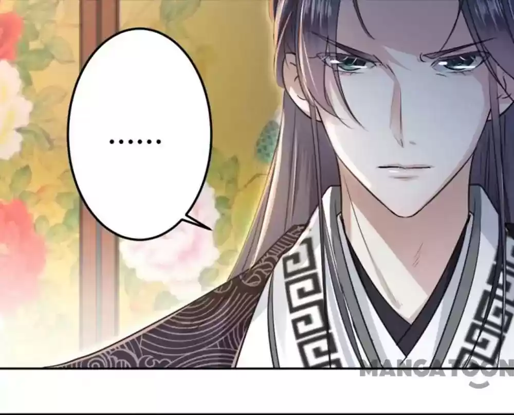 Entangled with the Duke Episode 24