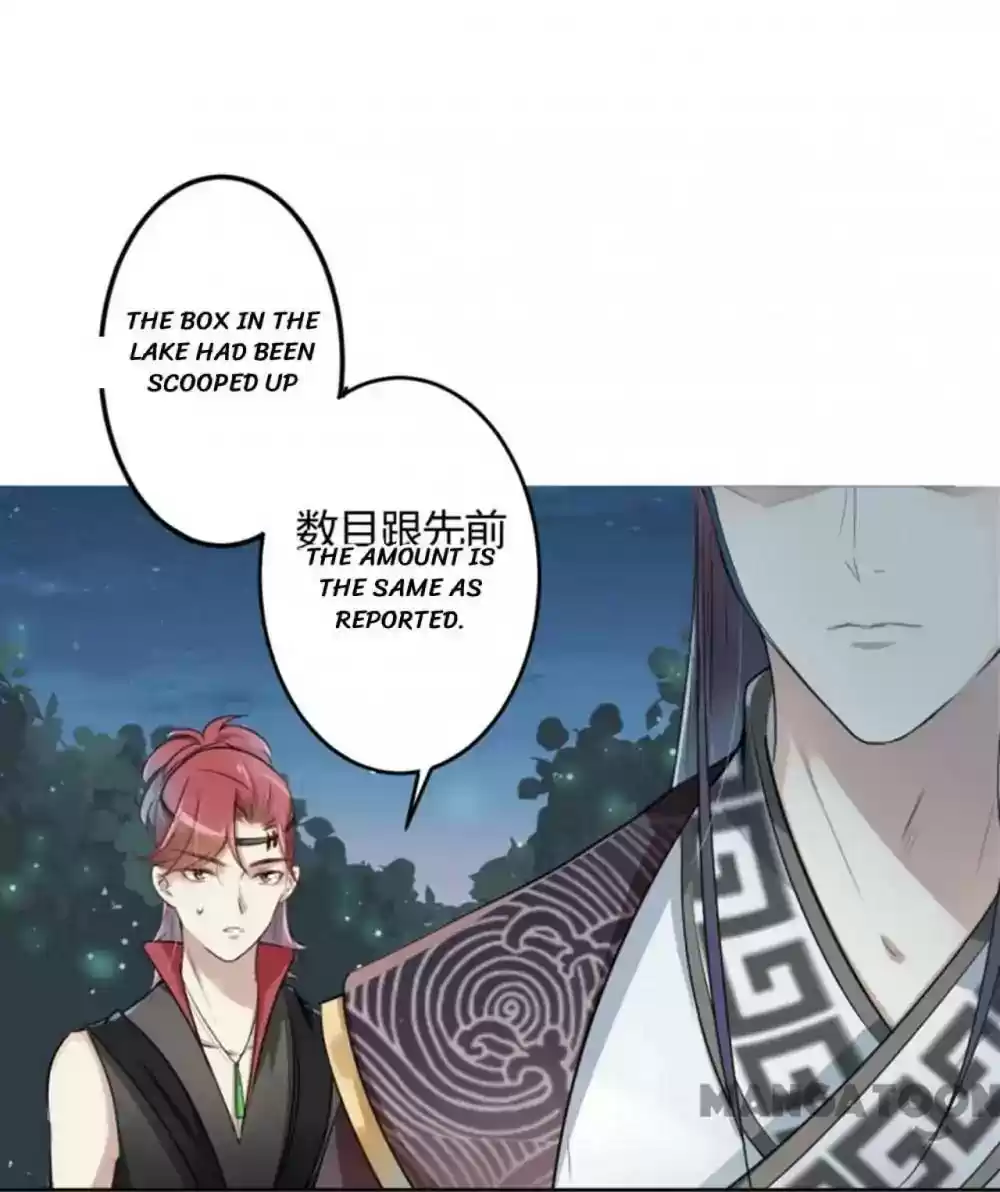 Entangled with the Duke Episode 25