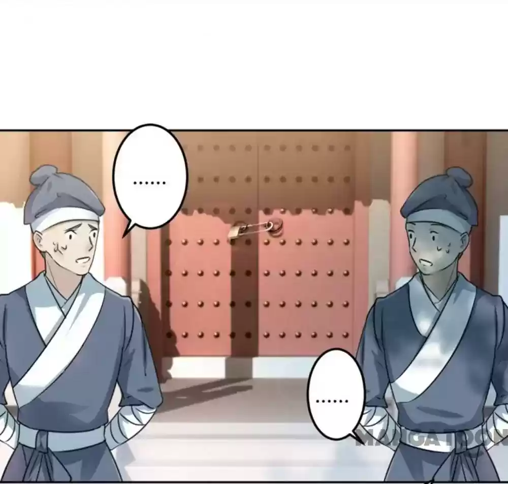 Entangled with the Duke Episode 26