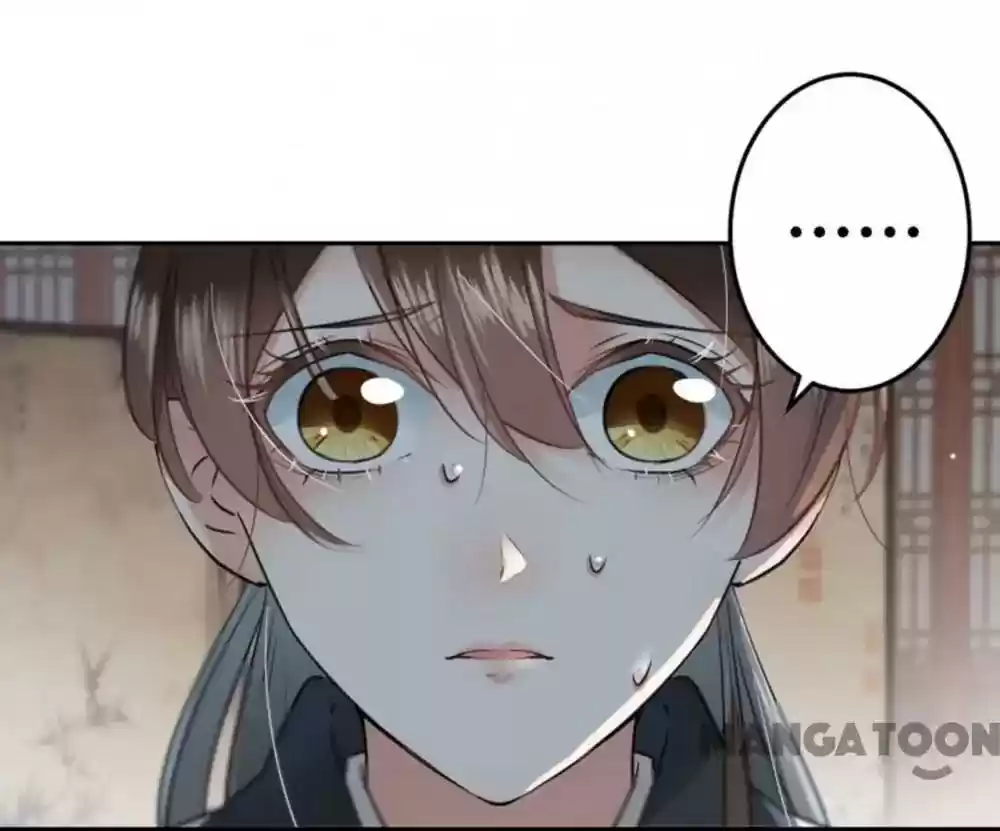 Entangled with the Duke Episode 27