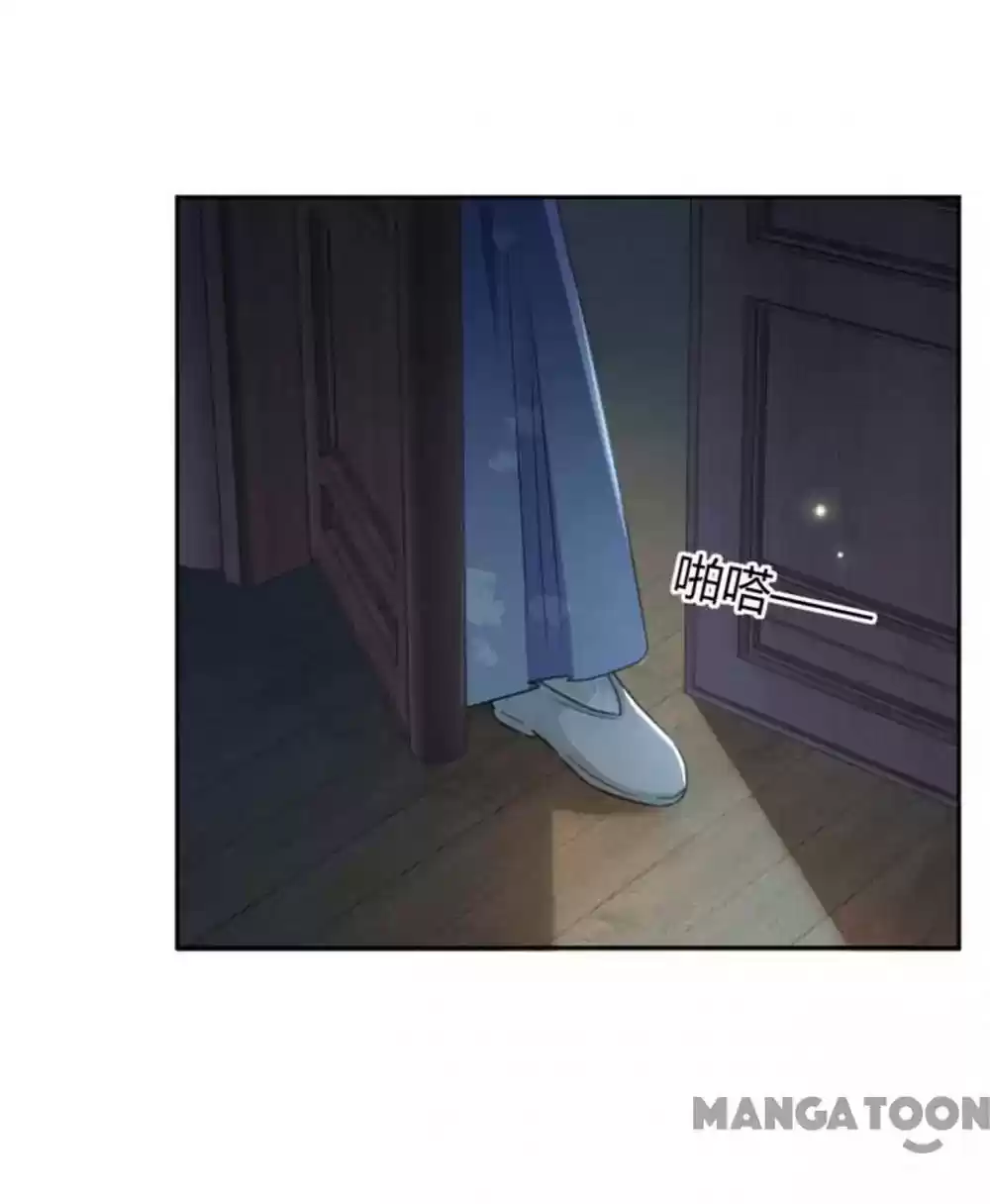 Entangled with the Duke Episode 28