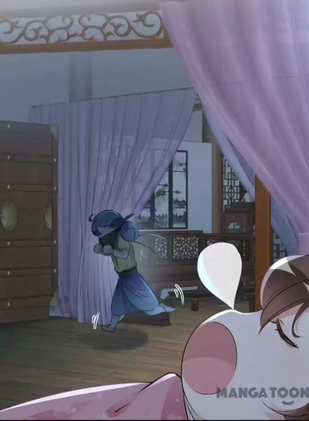 Entangled with the Duke Episode 29