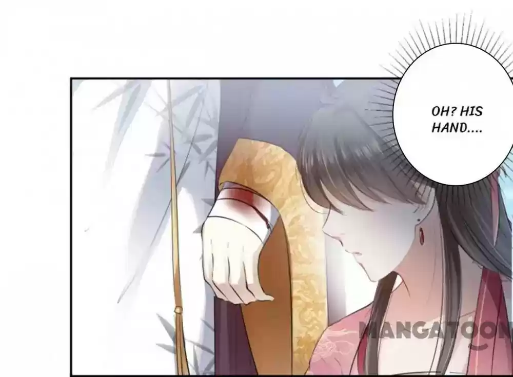 Entangled with the Duke Episode 33