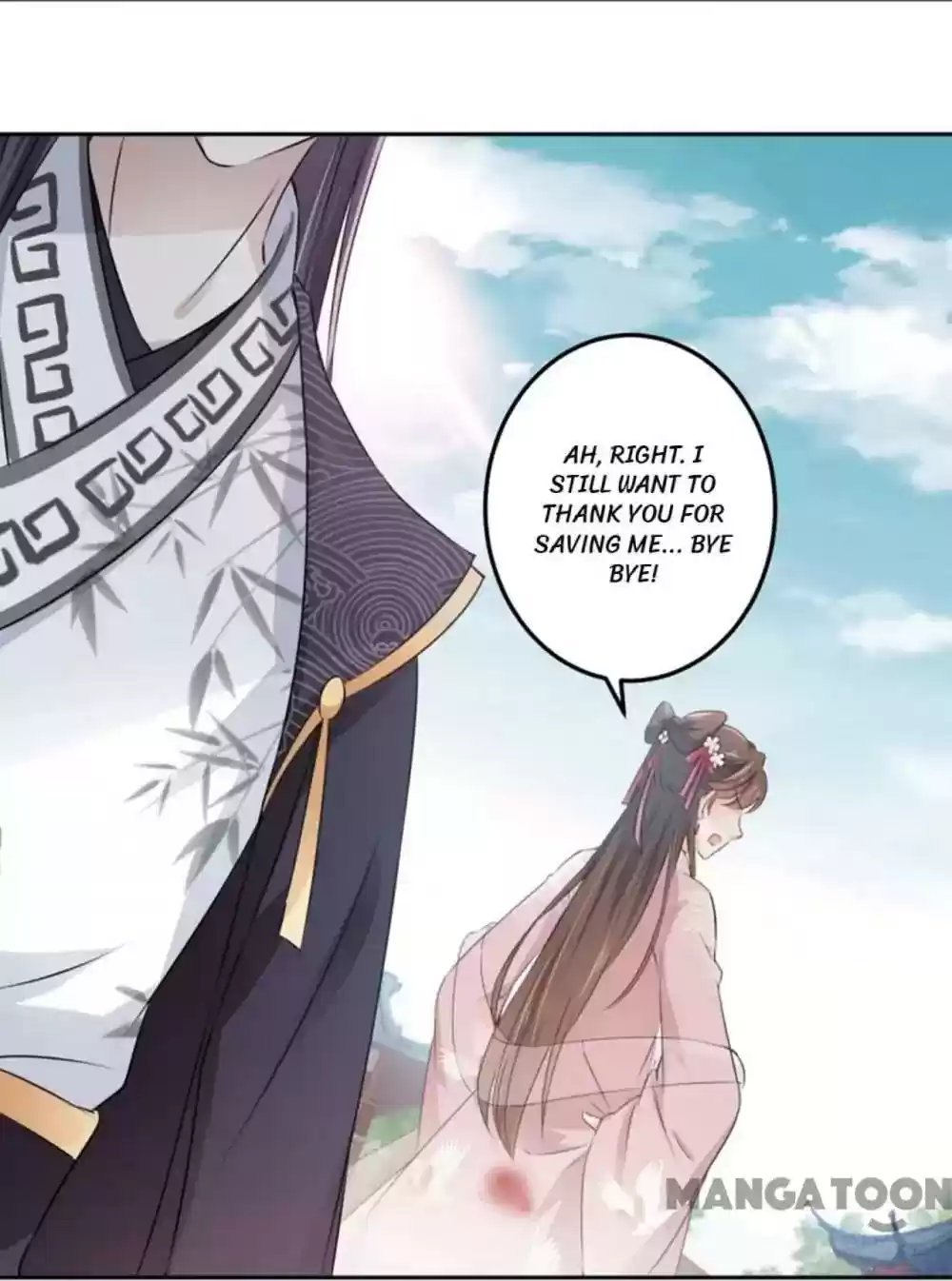 Entangled with the Duke Episode 33