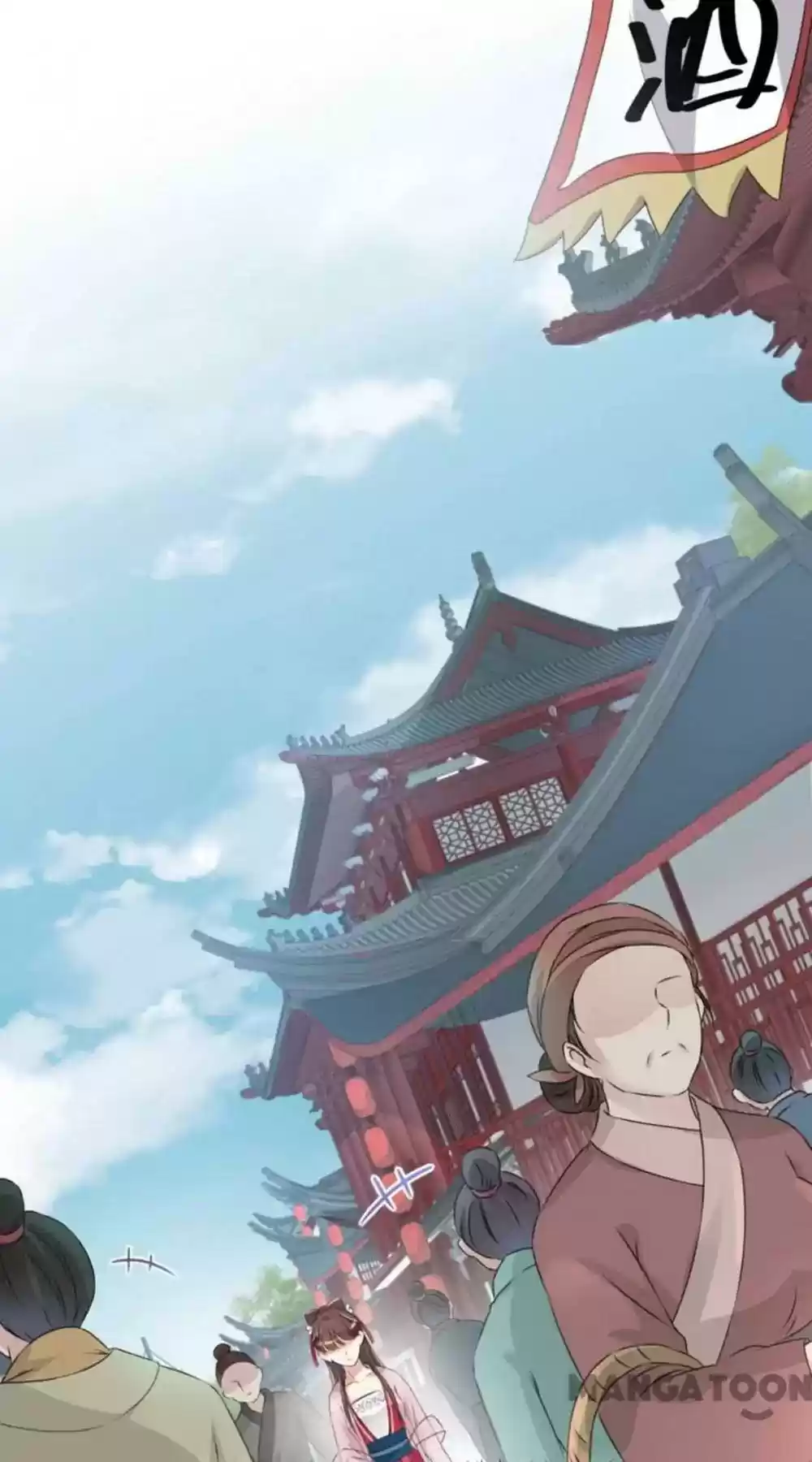 Entangled with the Duke Episode 33