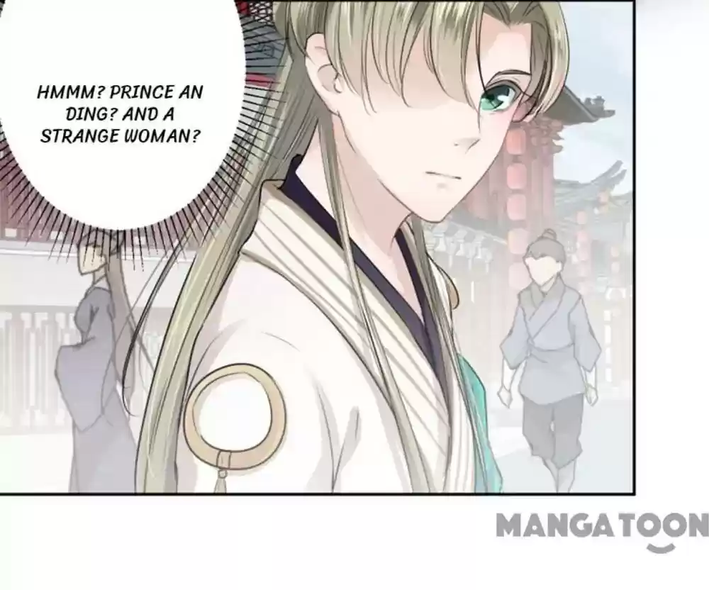 Entangled with the Duke Episode 33