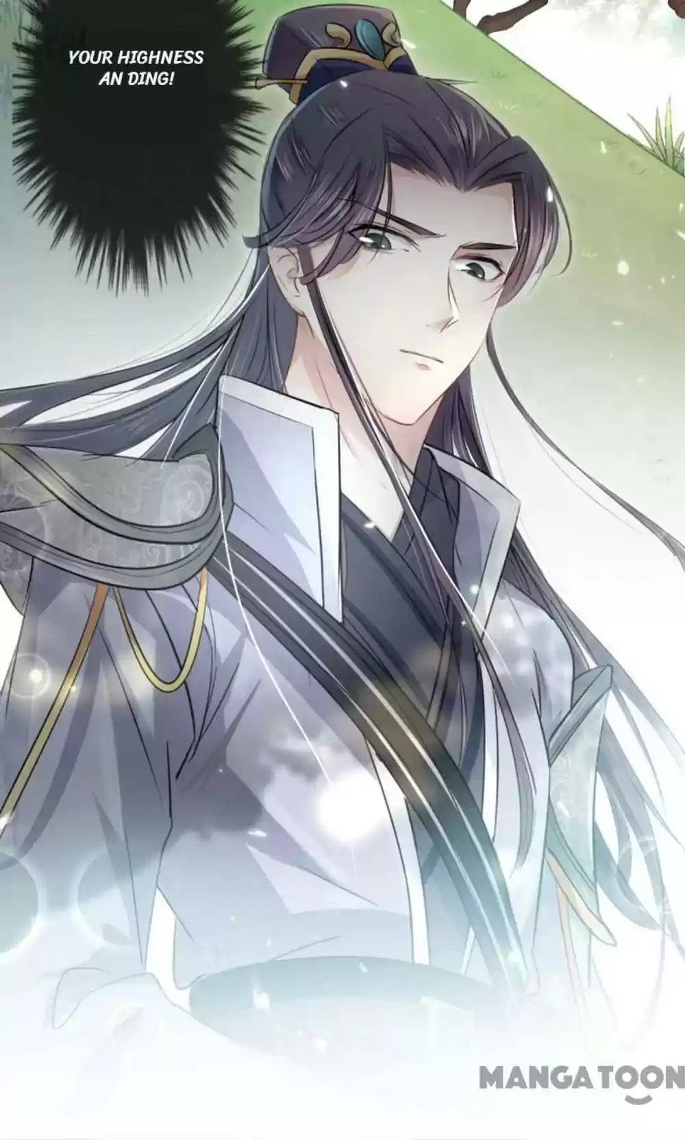 Entangled with the Duke Episode 37