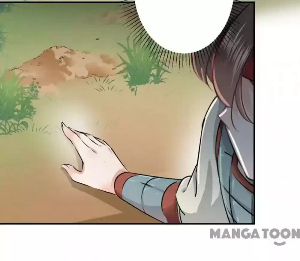 Entangled with the Duke Episode 39