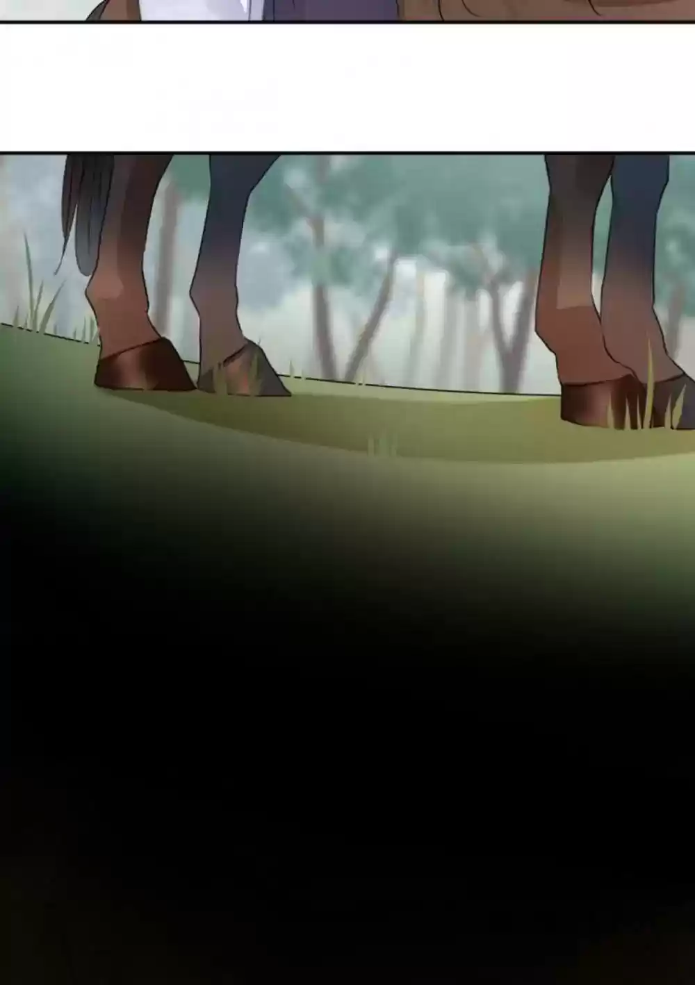 Entangled with the Duke Episode 39