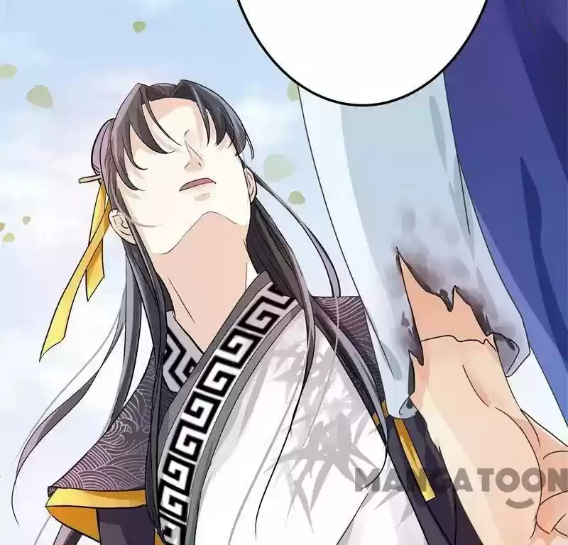 Entangled with the Duke Episode 4