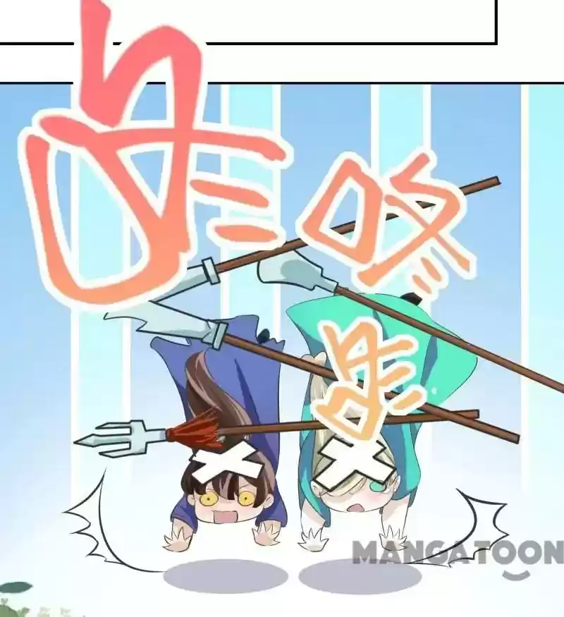 Entangled with the Duke Episode 4