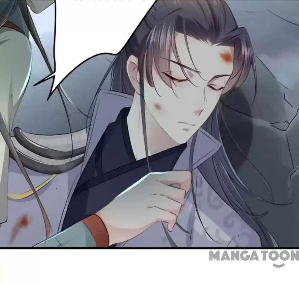 Entangled with the Duke Episode 40