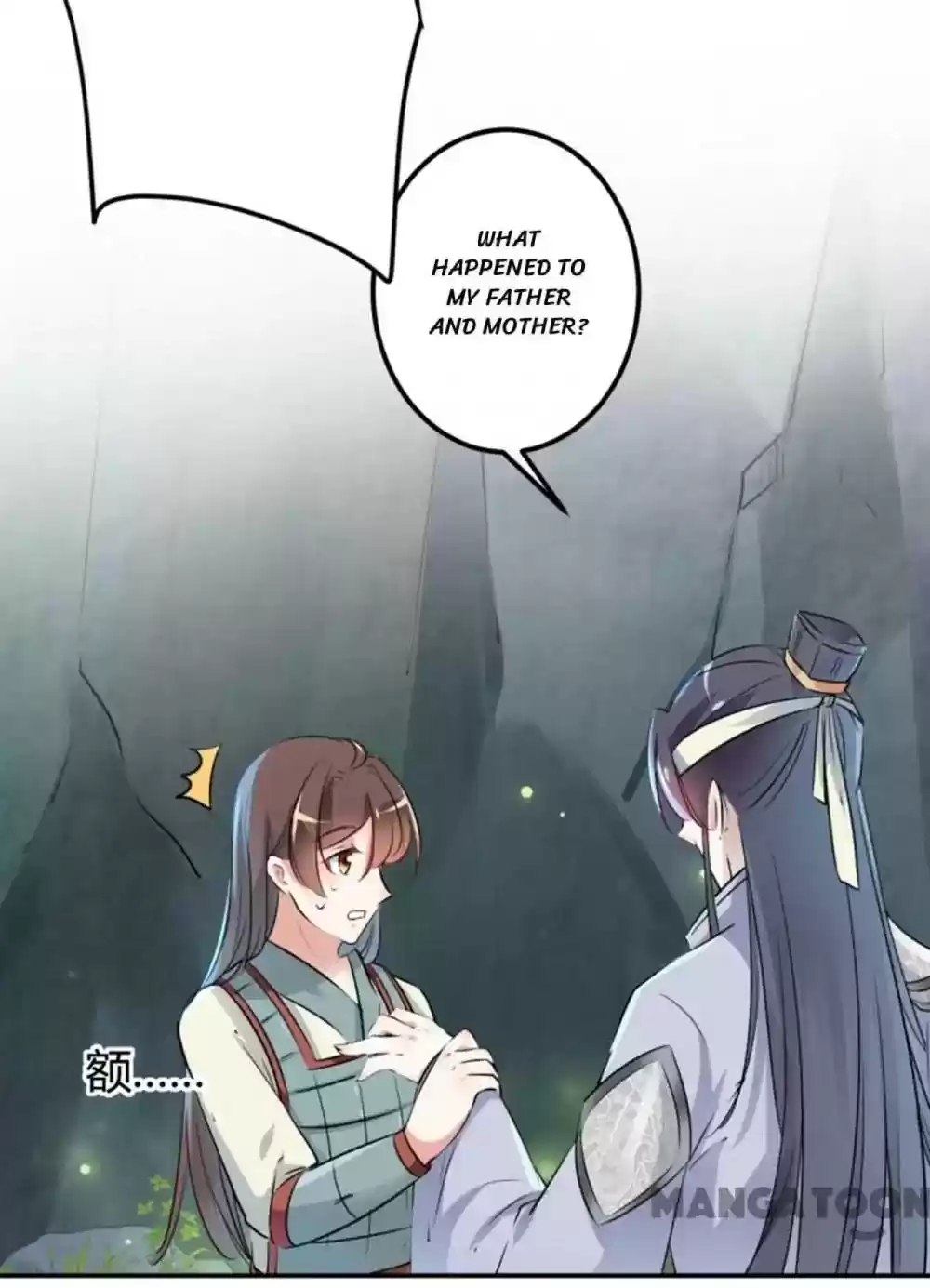 Entangled with the Duke Episode 41