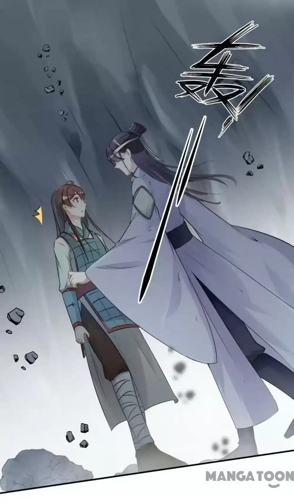 Entangled with the Duke Episode 42