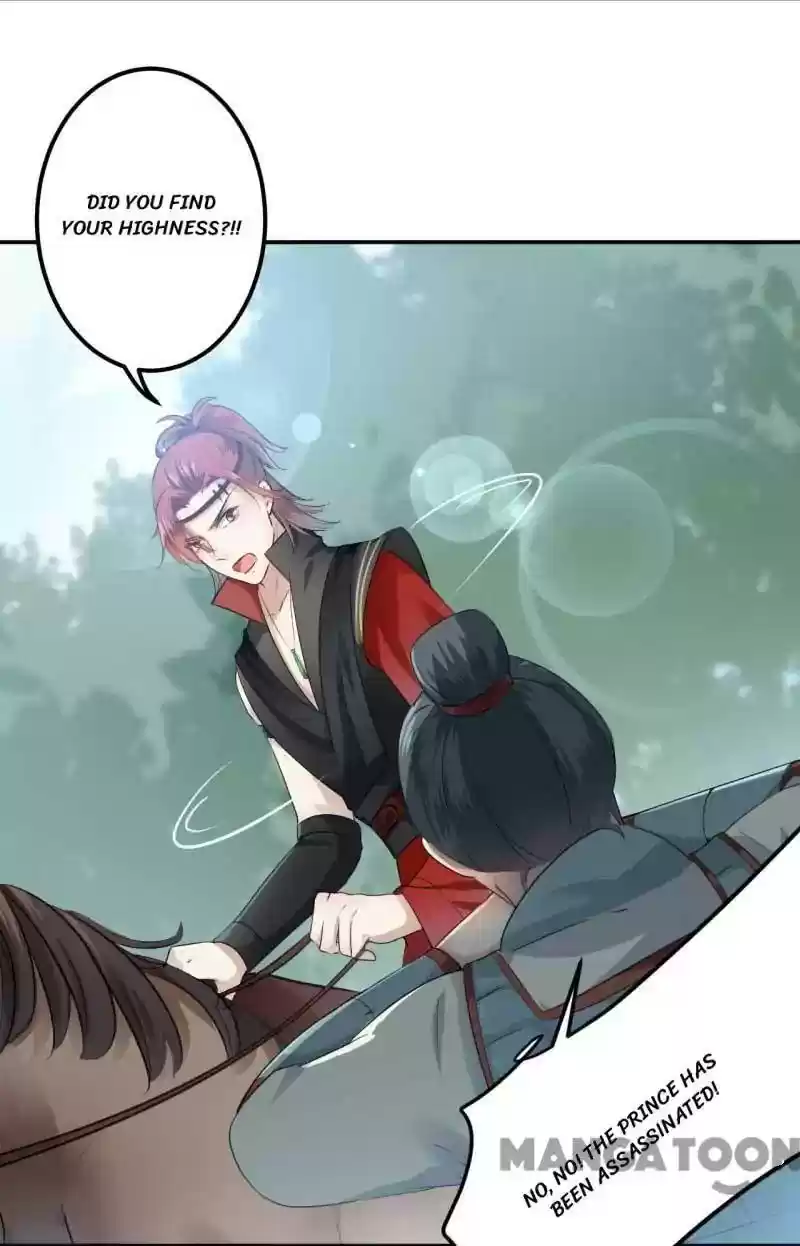 Entangled with the Duke Episode 43