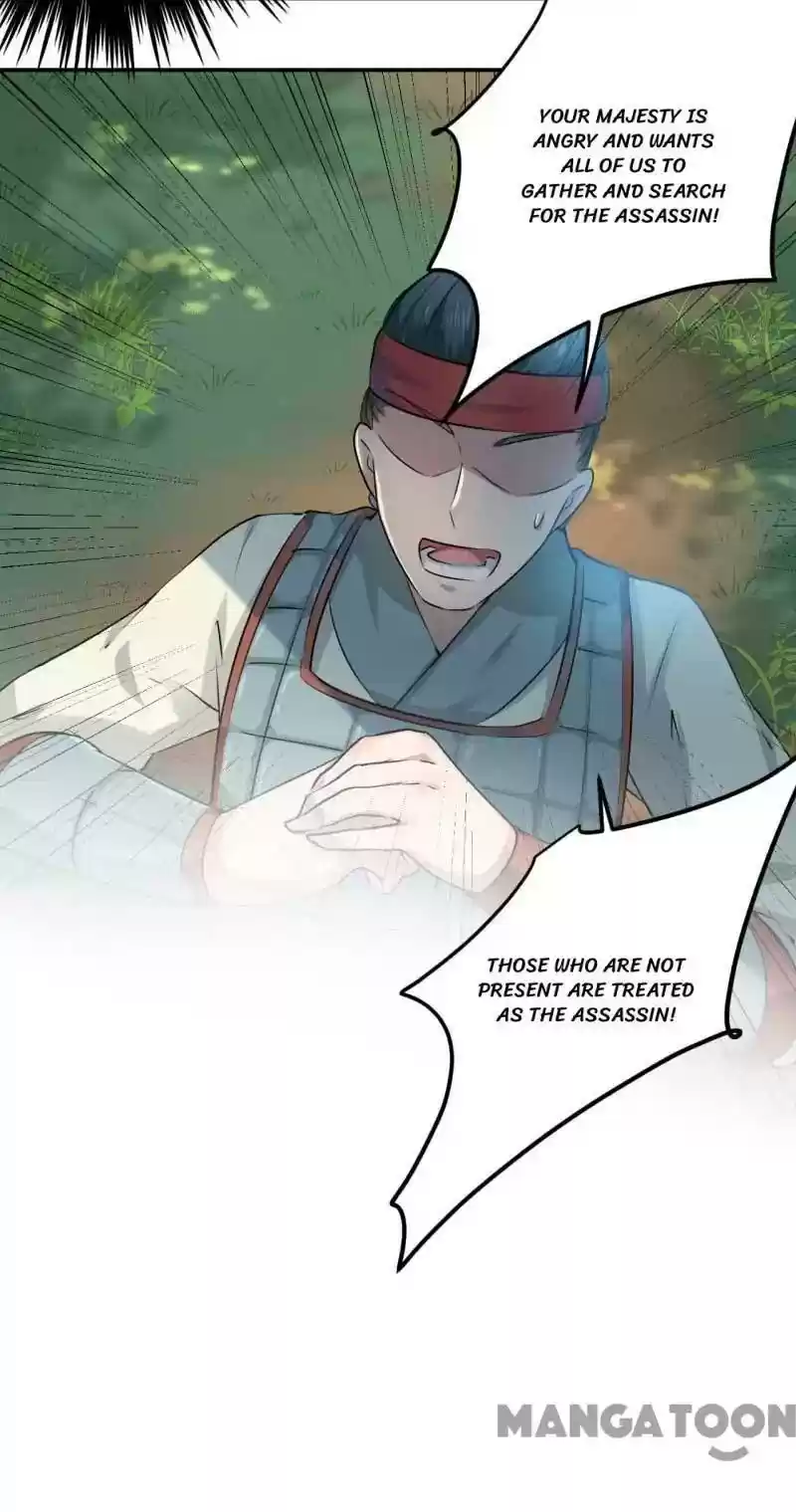 Entangled with the Duke Episode 43