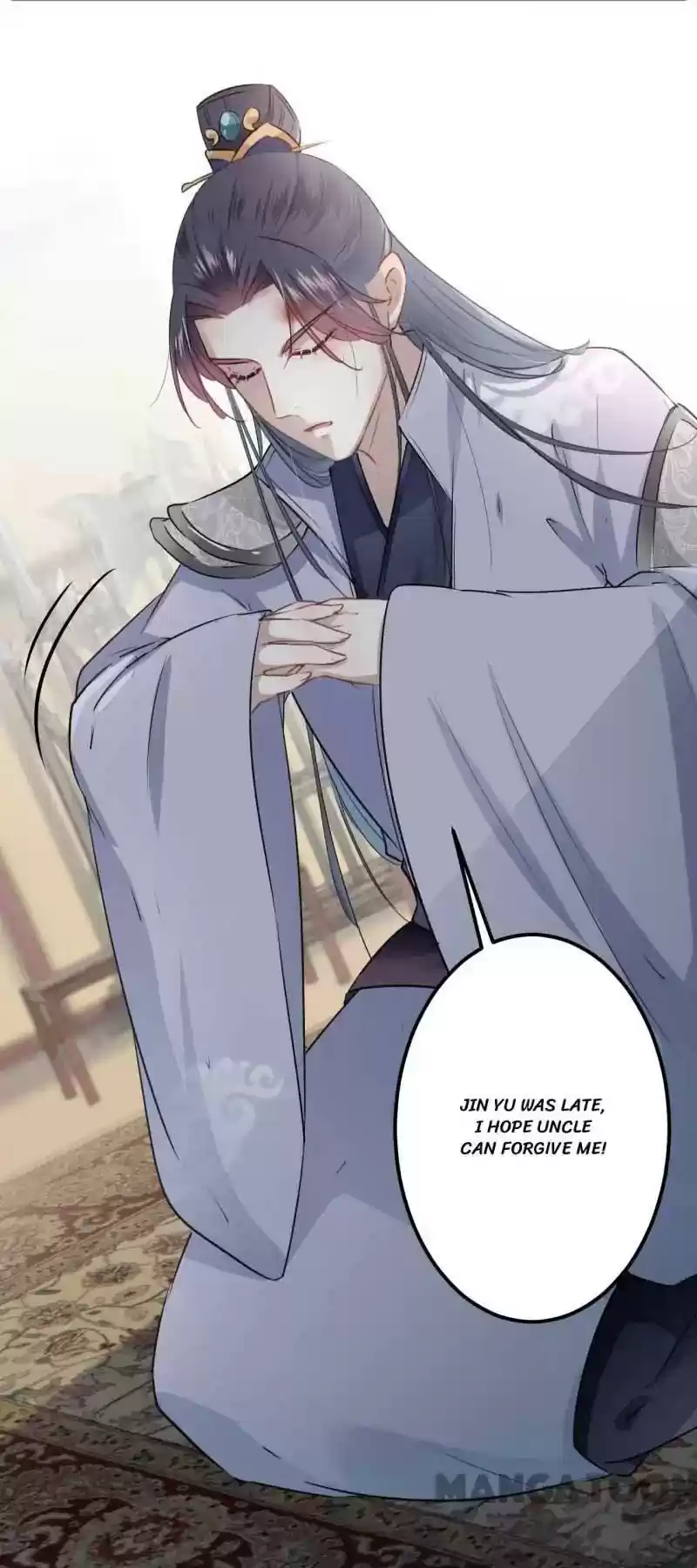 Entangled with the Duke Episode 44