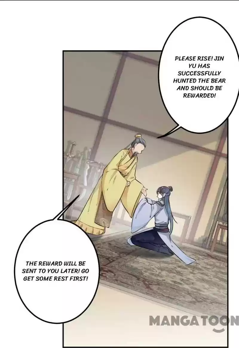 Entangled with the Duke Episode 44