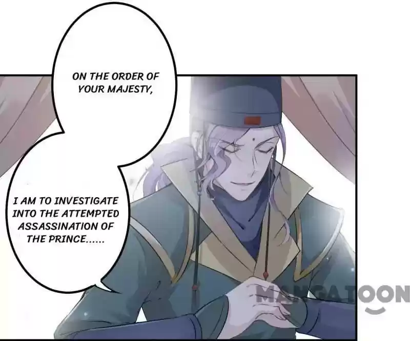 Entangled with the Duke Episode 45