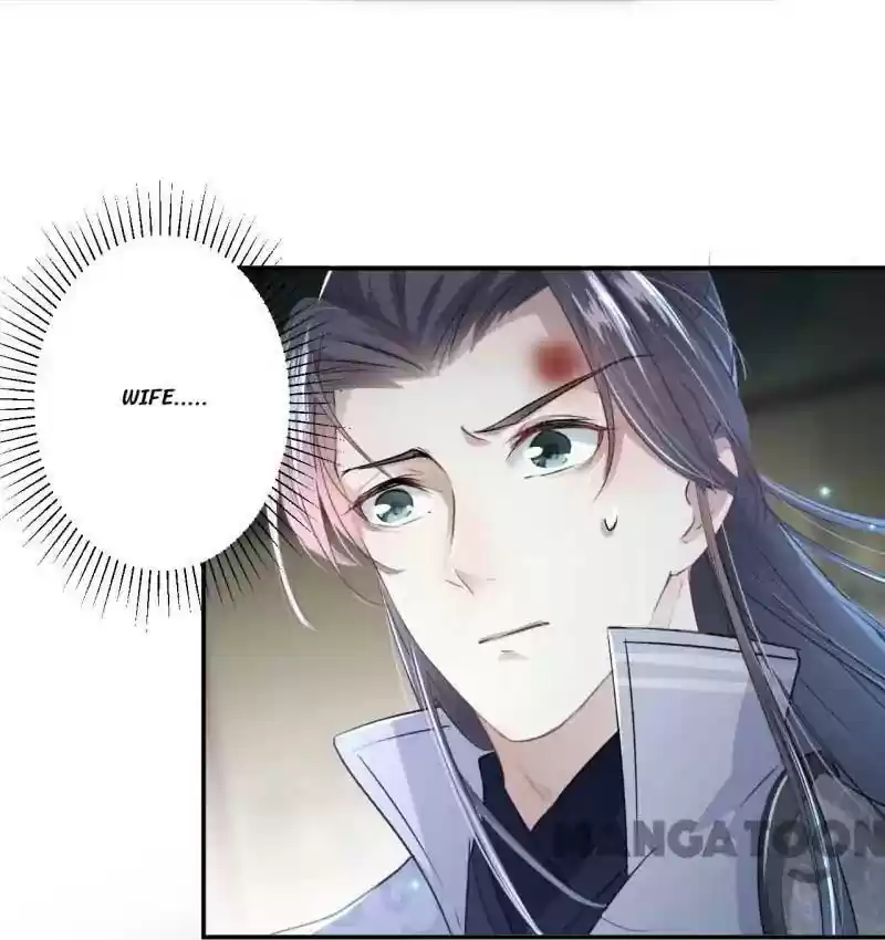 Entangled with the Duke Episode 45