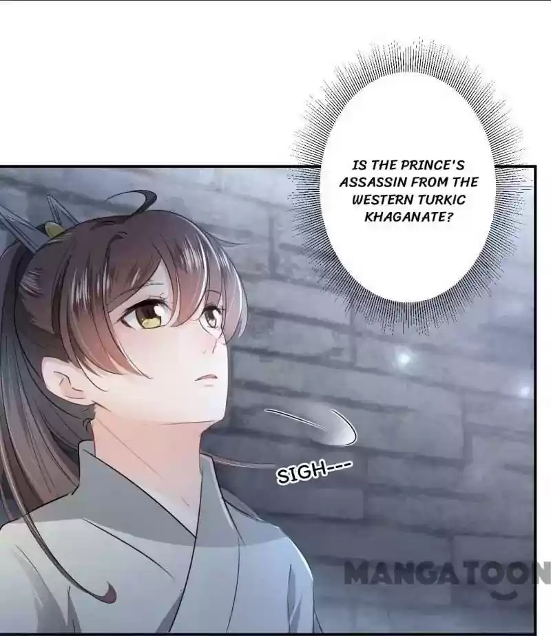 Entangled with the Duke Episode 45