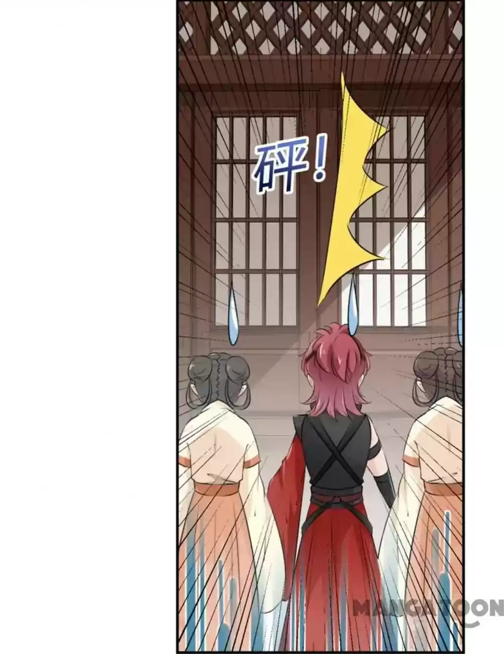 Entangled with the Duke Episode 48