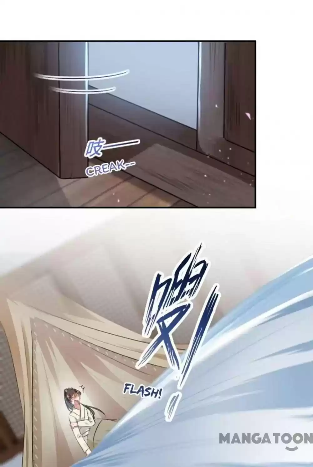 Entangled with the Duke Episode 50