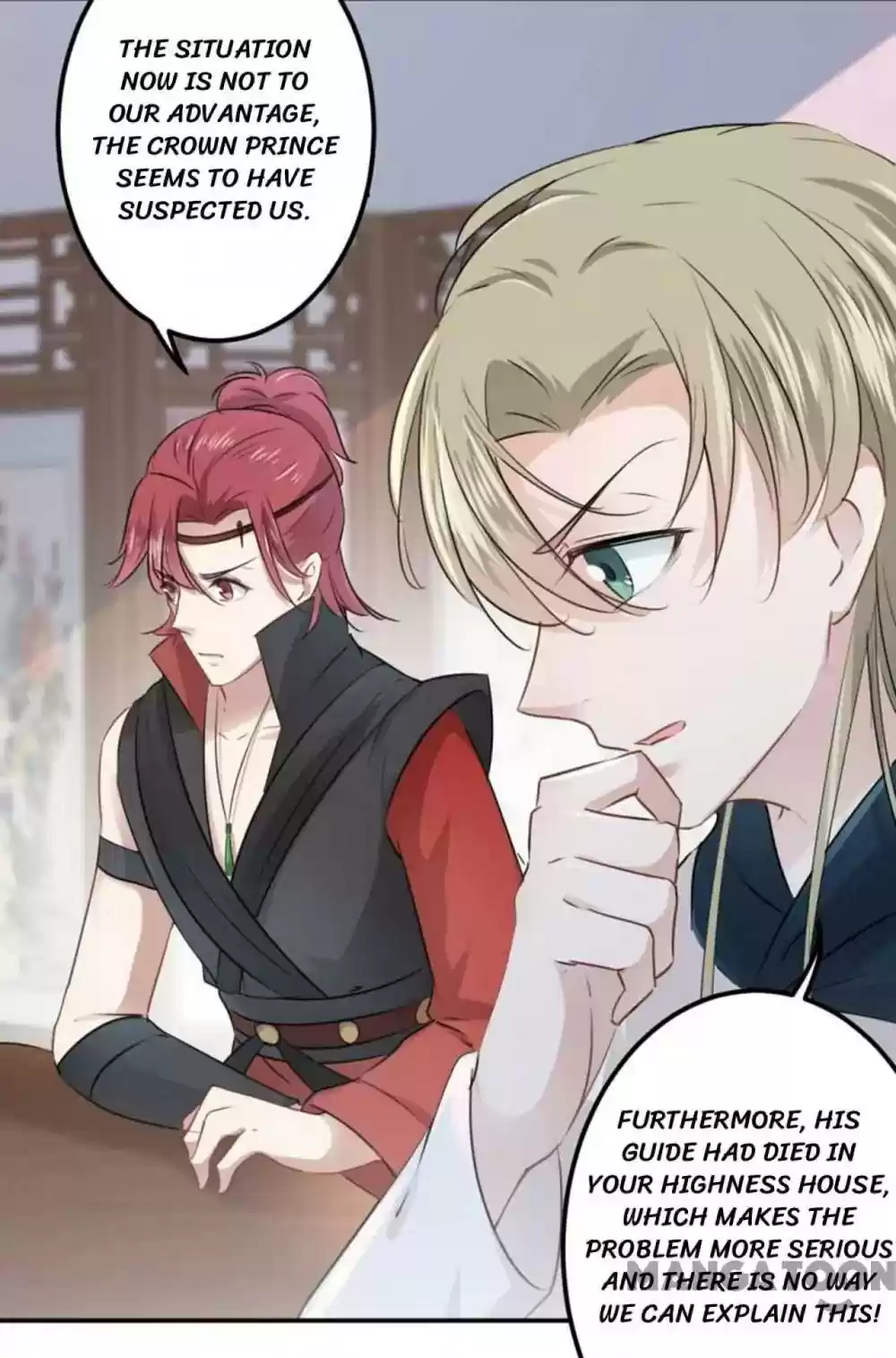 Entangled with the Duke Episode 53